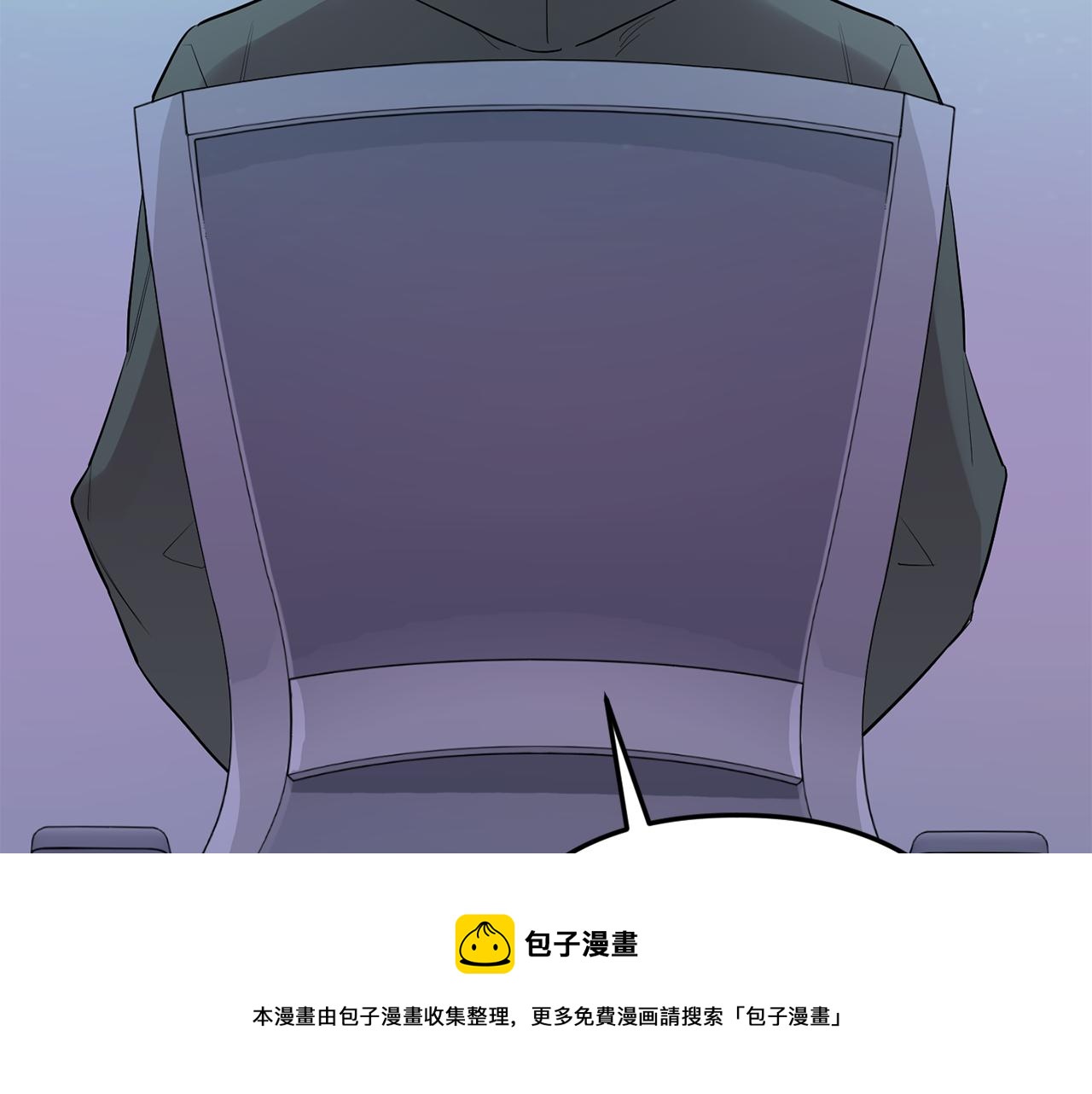 第59话 告诉我159