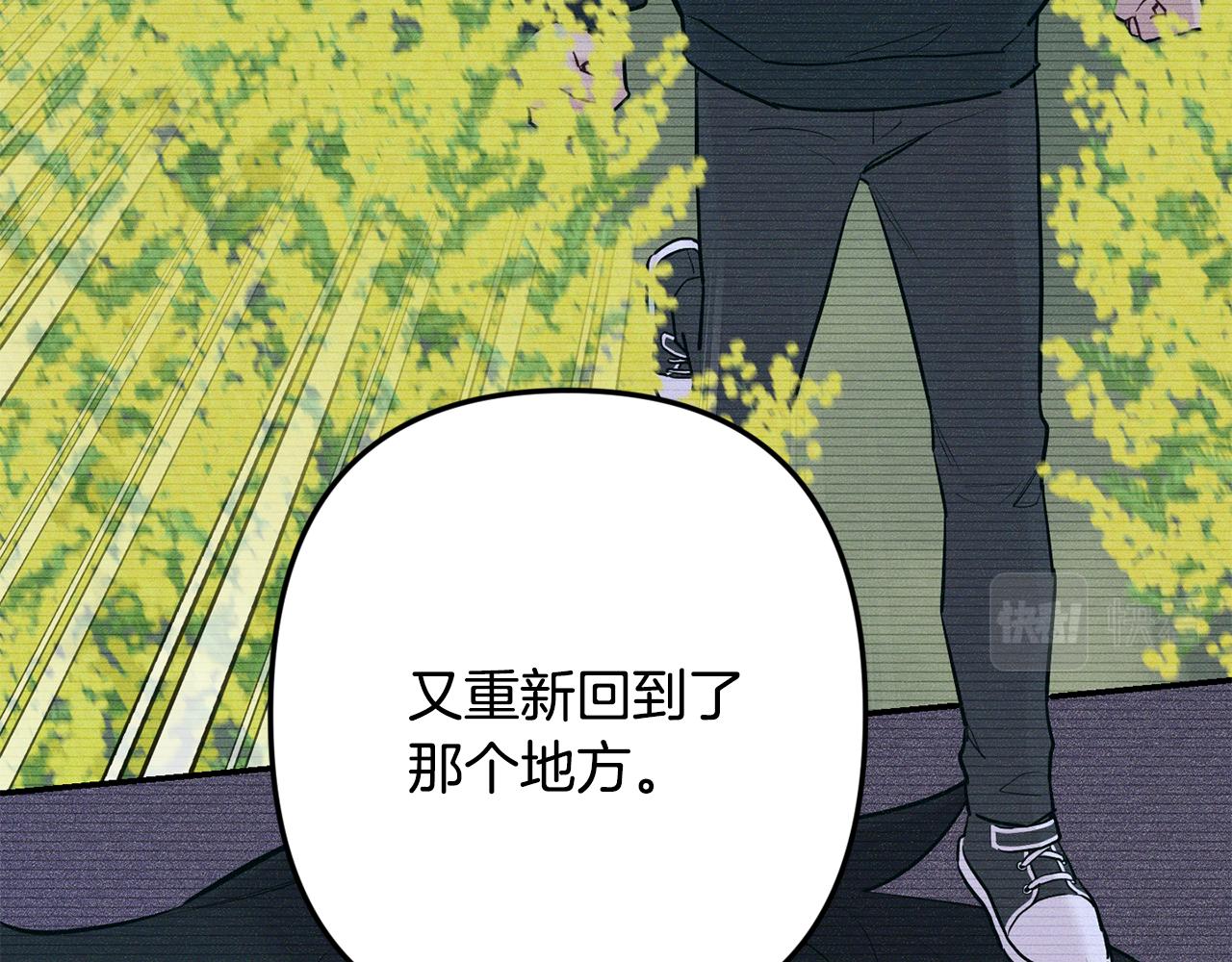 第59话 告诉我165