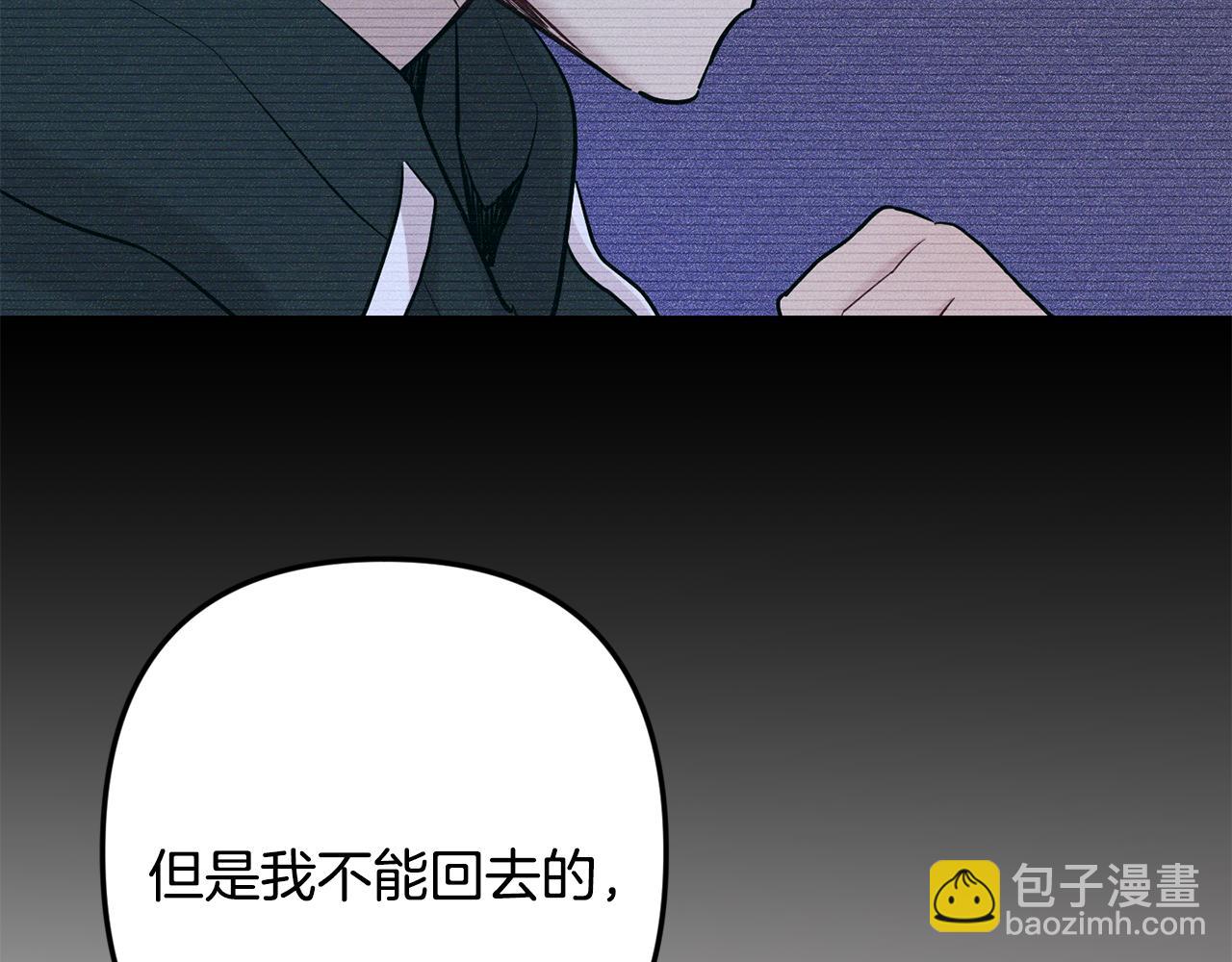 第59话 告诉我167