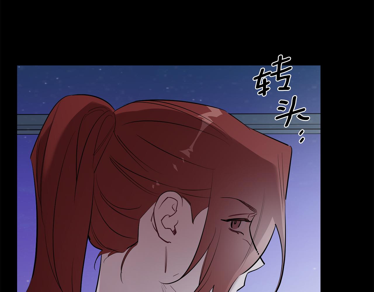 第59话 告诉我18