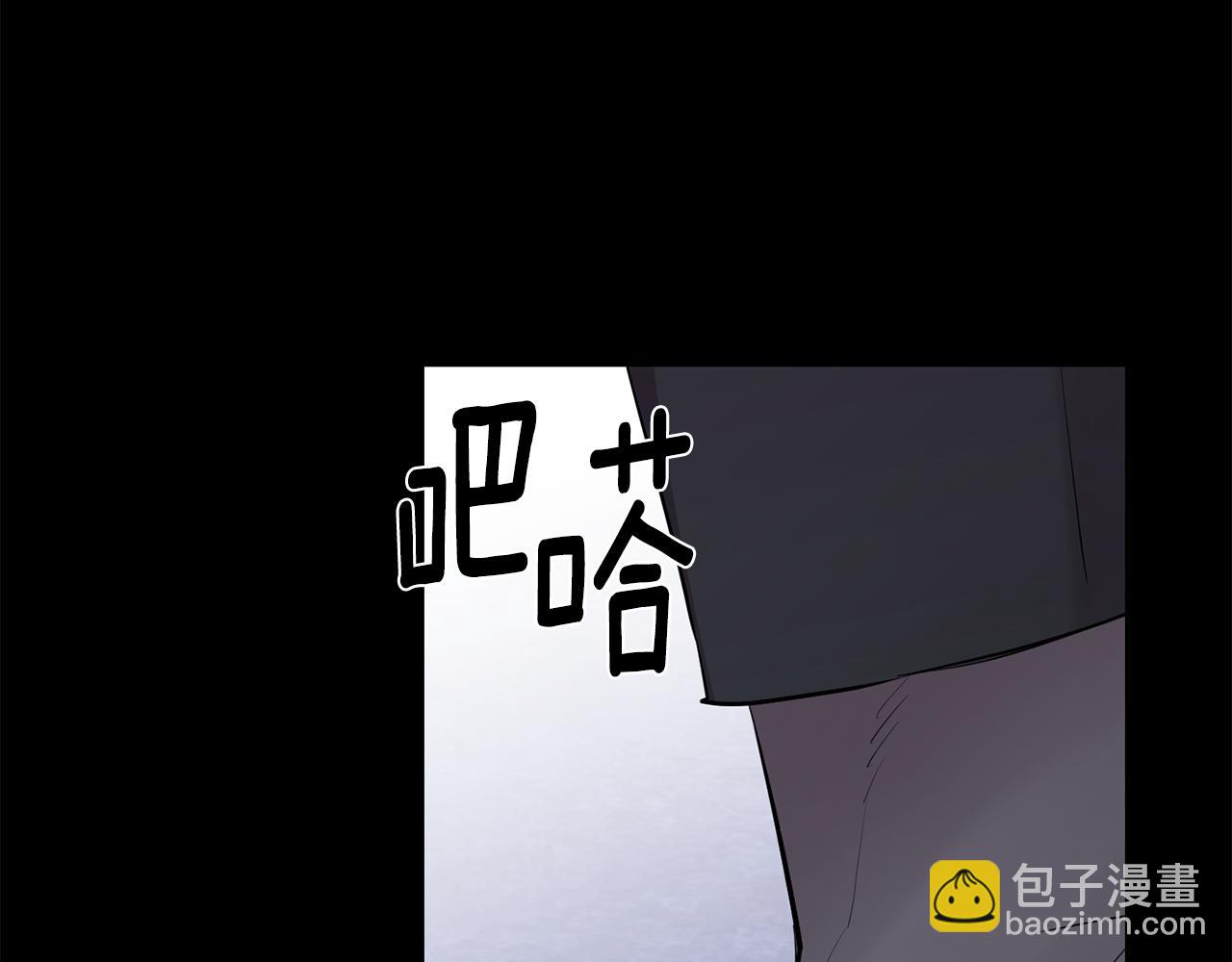 第59话 告诉我21