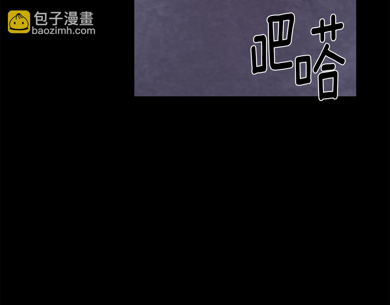 第59话 告诉我23