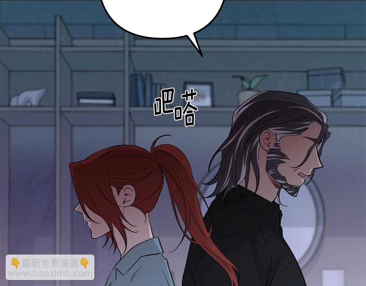 第59话 告诉我25
