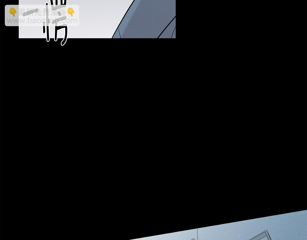 第59话 告诉我28