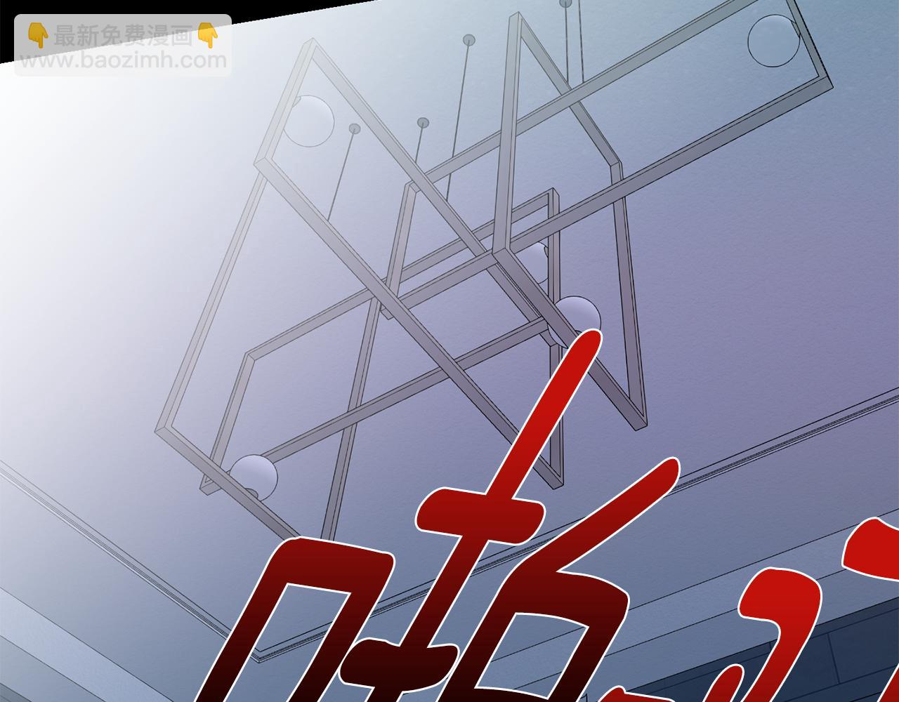 第59话 告诉我29