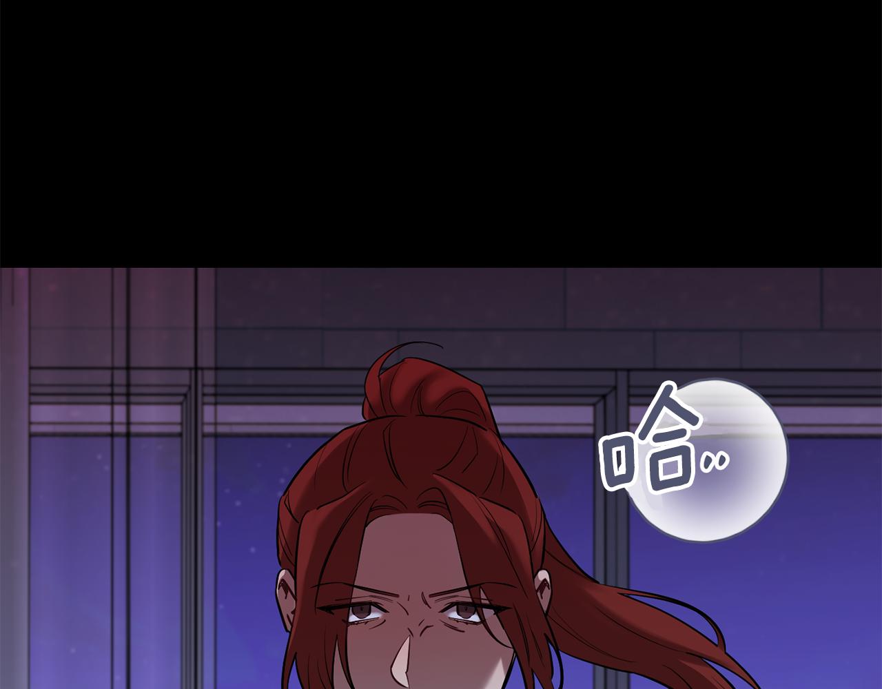 第59话 告诉我31