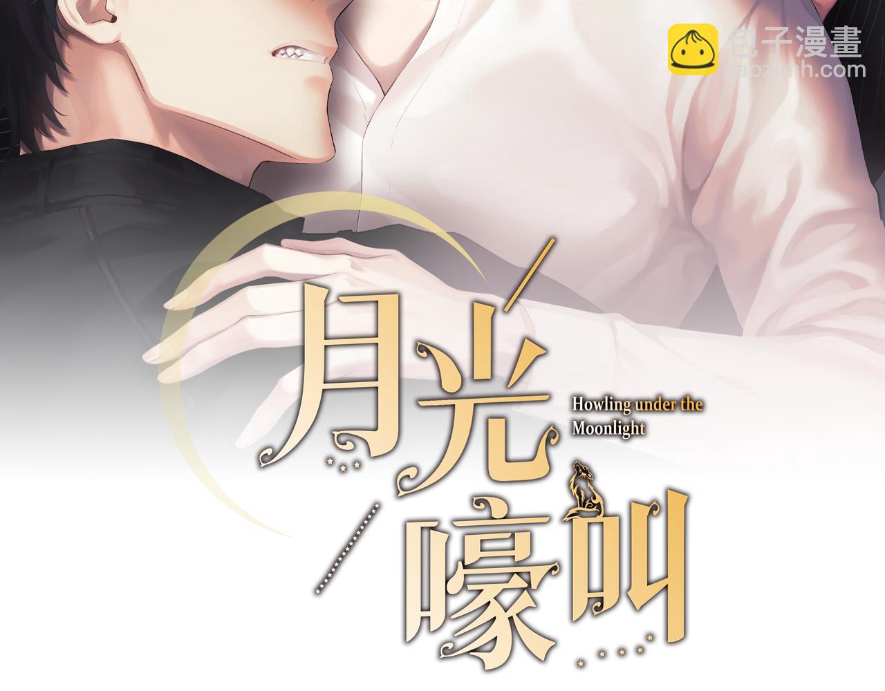第59话 告诉我35