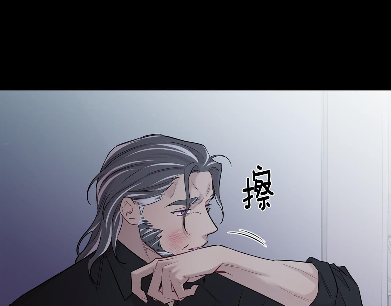 第59话 告诉我37