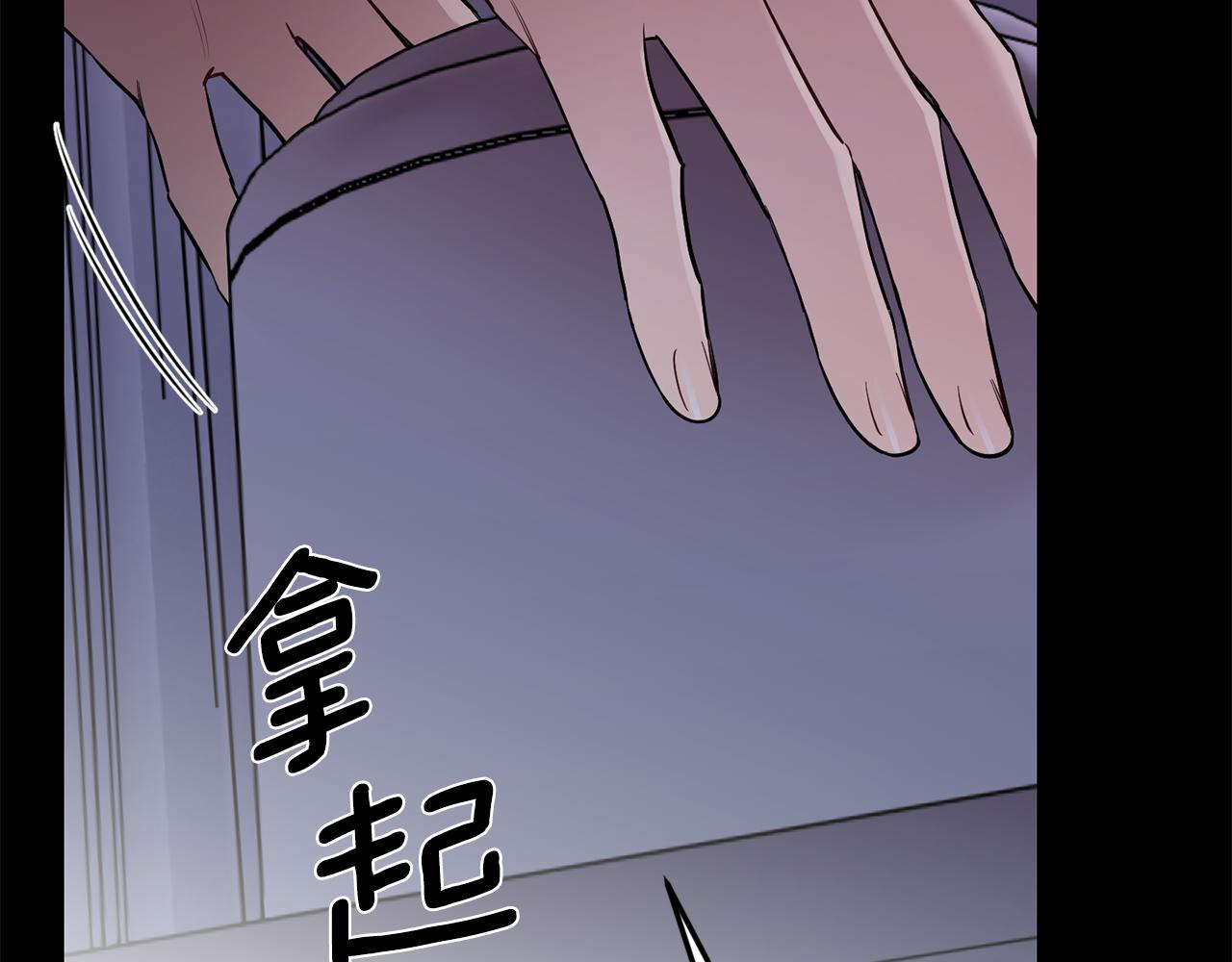 第59话 告诉我47