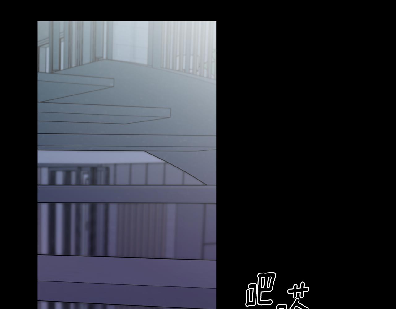 第59话 告诉我56