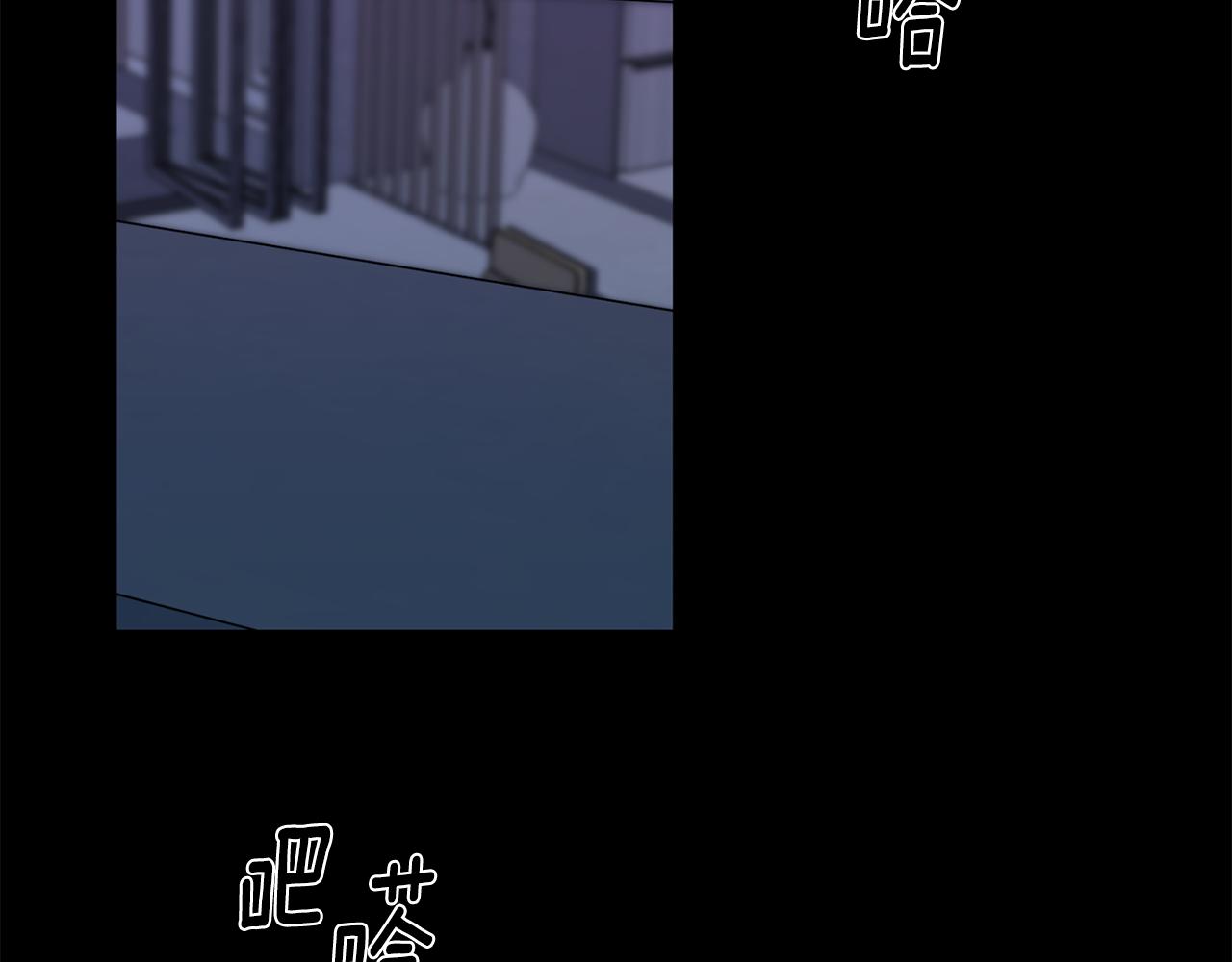 第59话 告诉我57