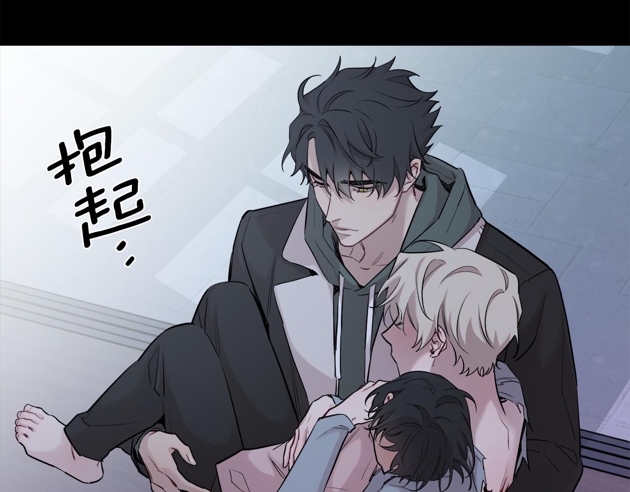第59话 告诉我64