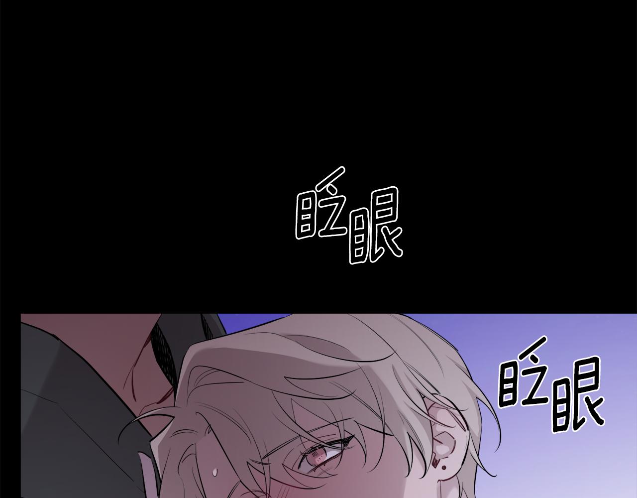 第59话 告诉我67