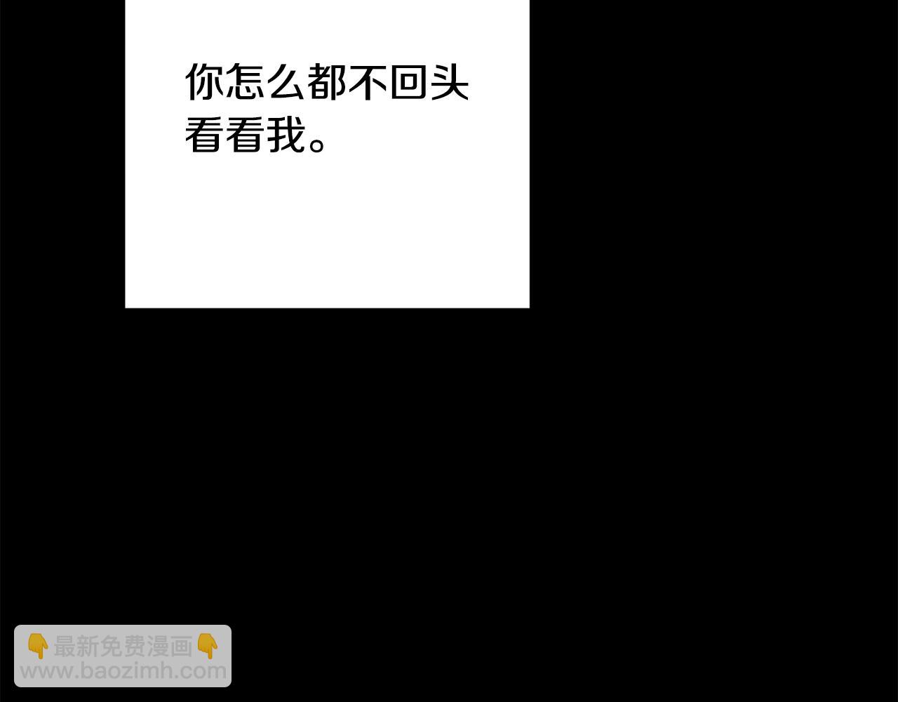 第59话 告诉我7