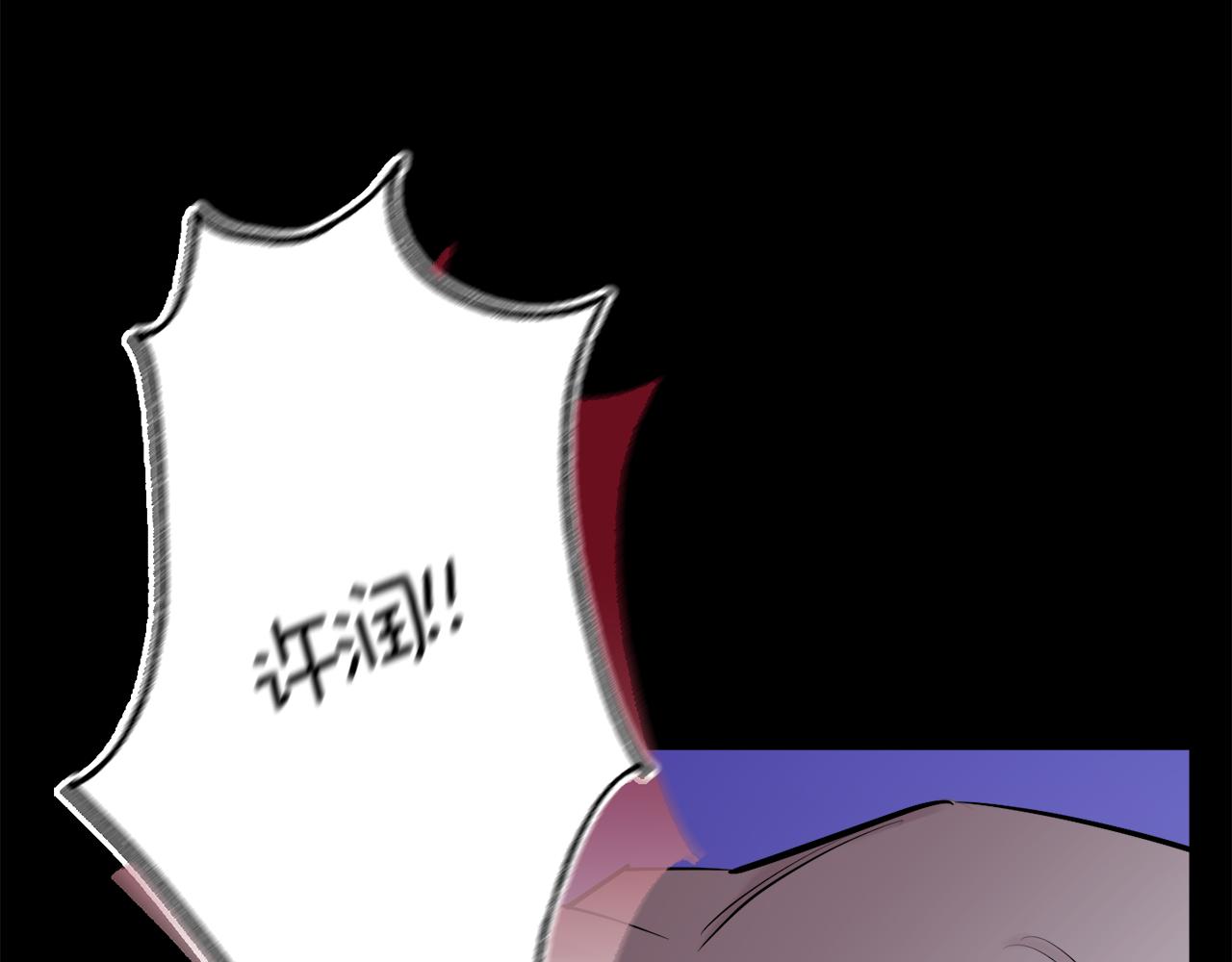 第59话 告诉我78