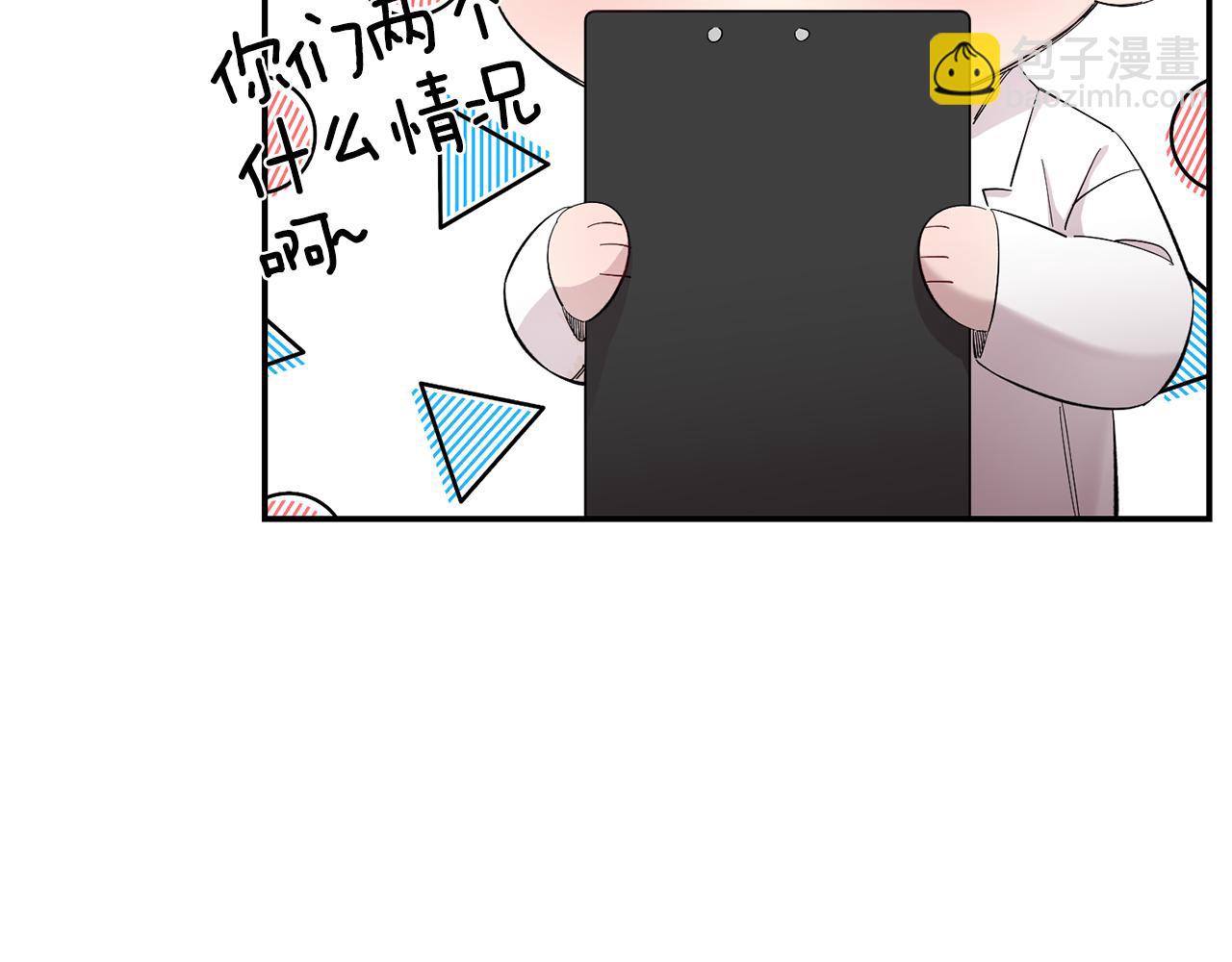 第60话 消失的人117