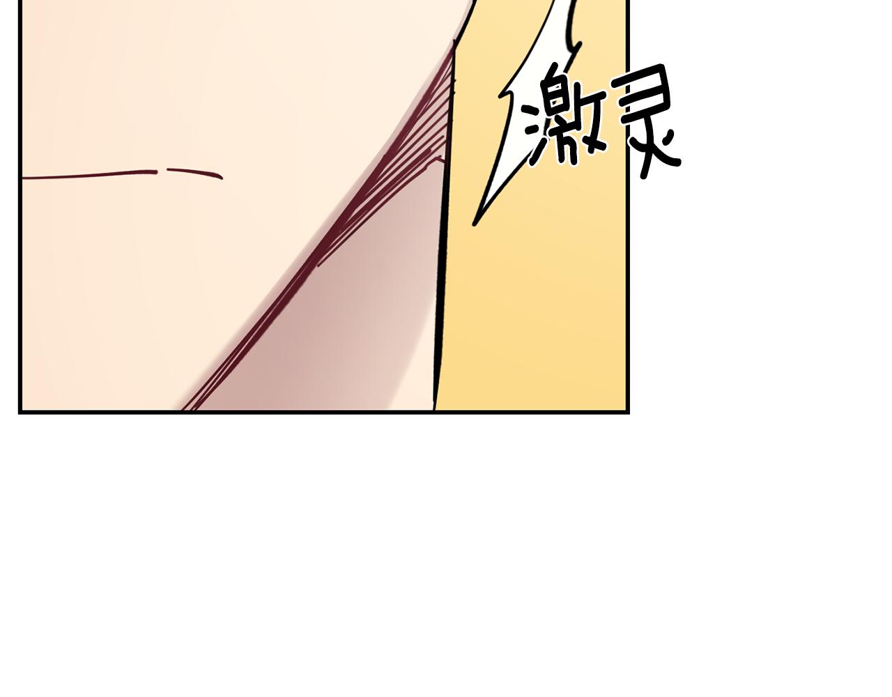 第60话 消失的人121