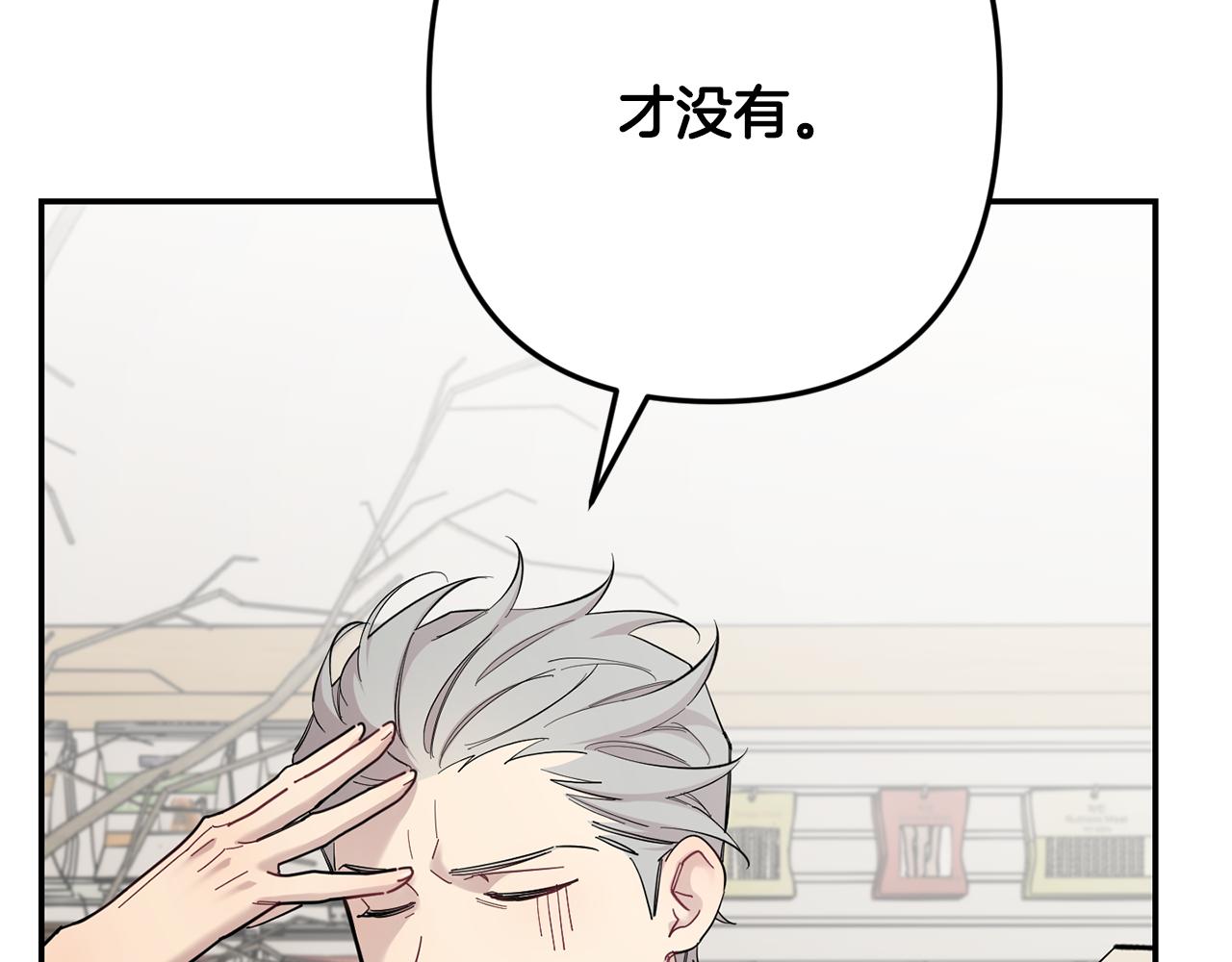 第60话 消失的人123