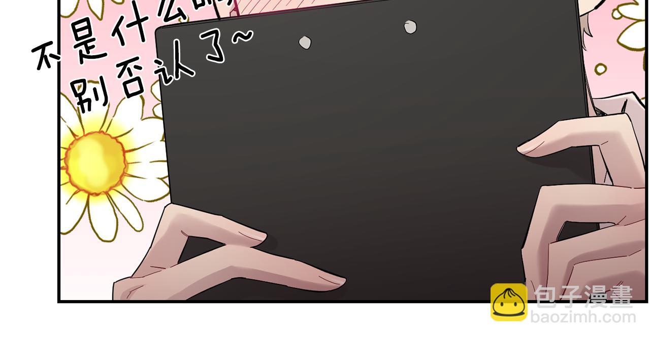 第60话 消失的人127