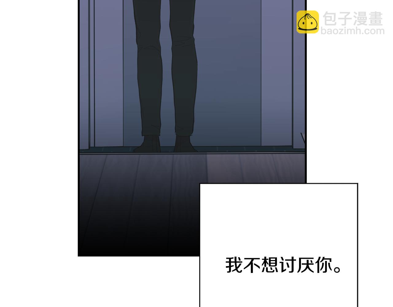 第60话 消失的人142