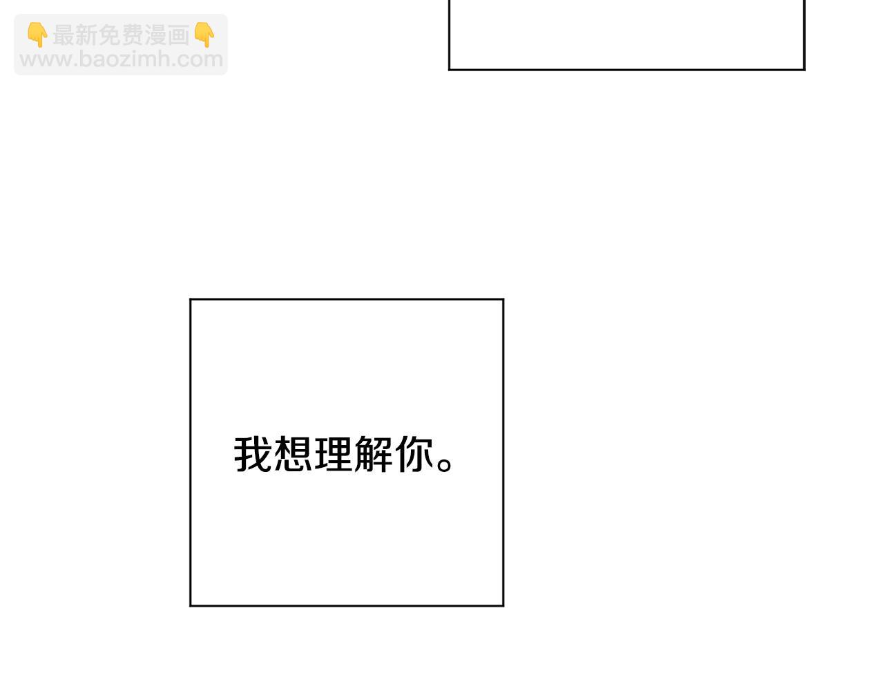 第60话 消失的人143
