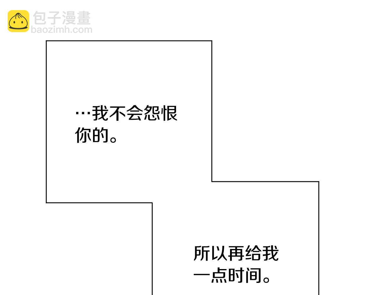 第60话 消失的人146