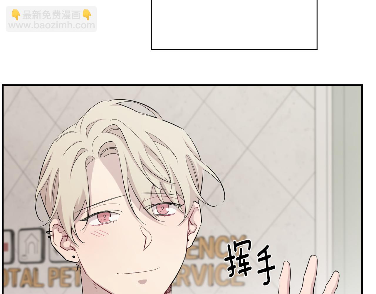 第60话 消失的人147