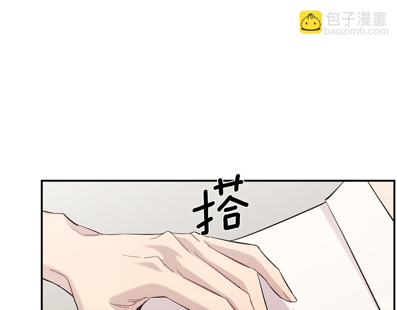 第60话 消失的人149