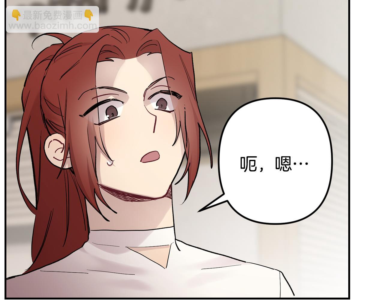 第60话 消失的人162