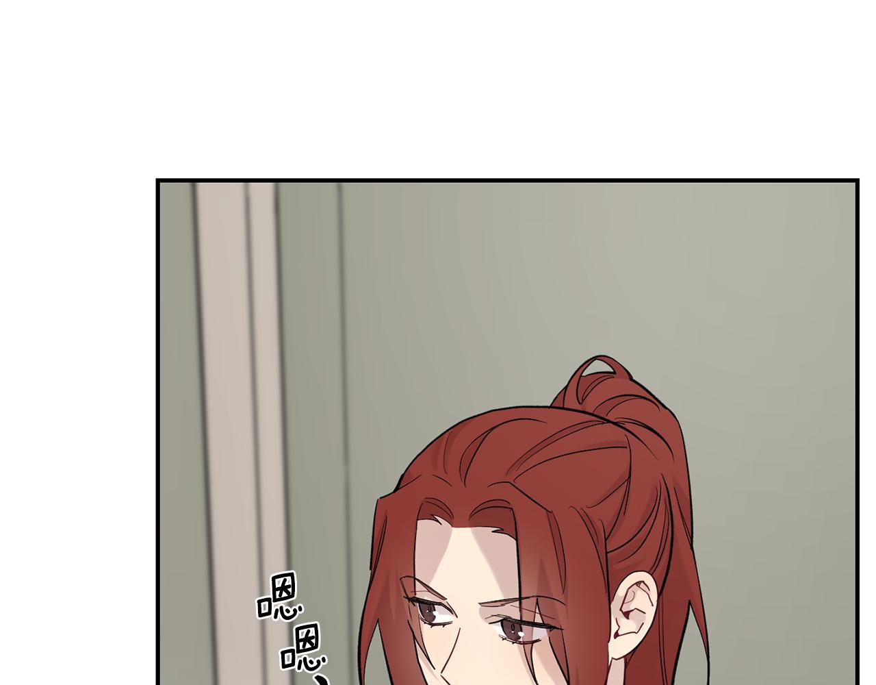 第60话 消失的人169