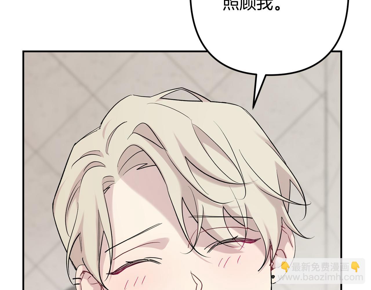 第60话 消失的人172