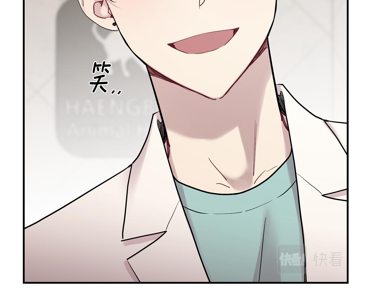 第60话 消失的人173