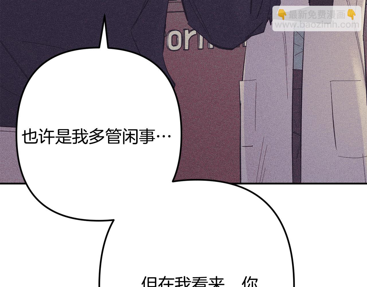 第60话 消失的人181