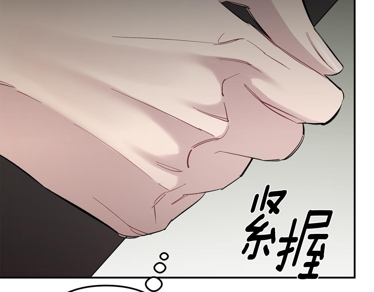 第60话 消失的人186