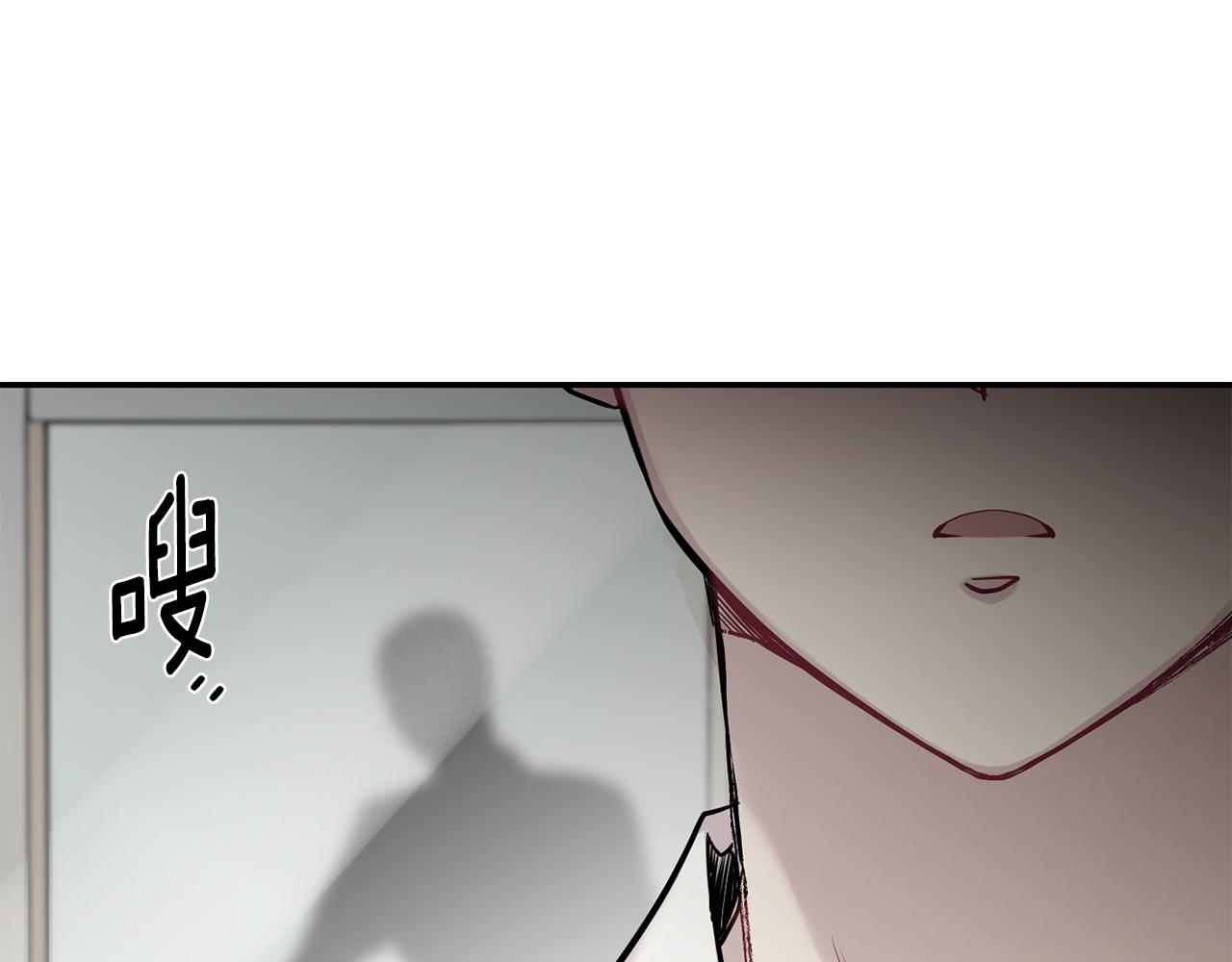 第60话 消失的人189