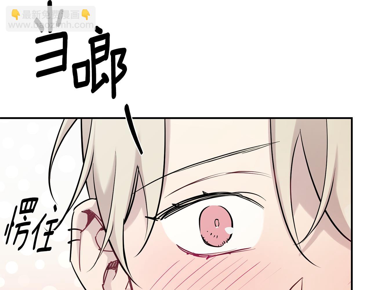 第60话 消失的人191