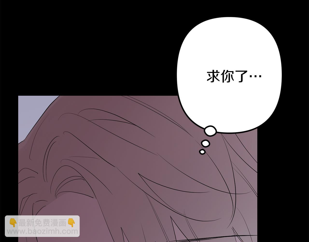 第60话 消失的人22