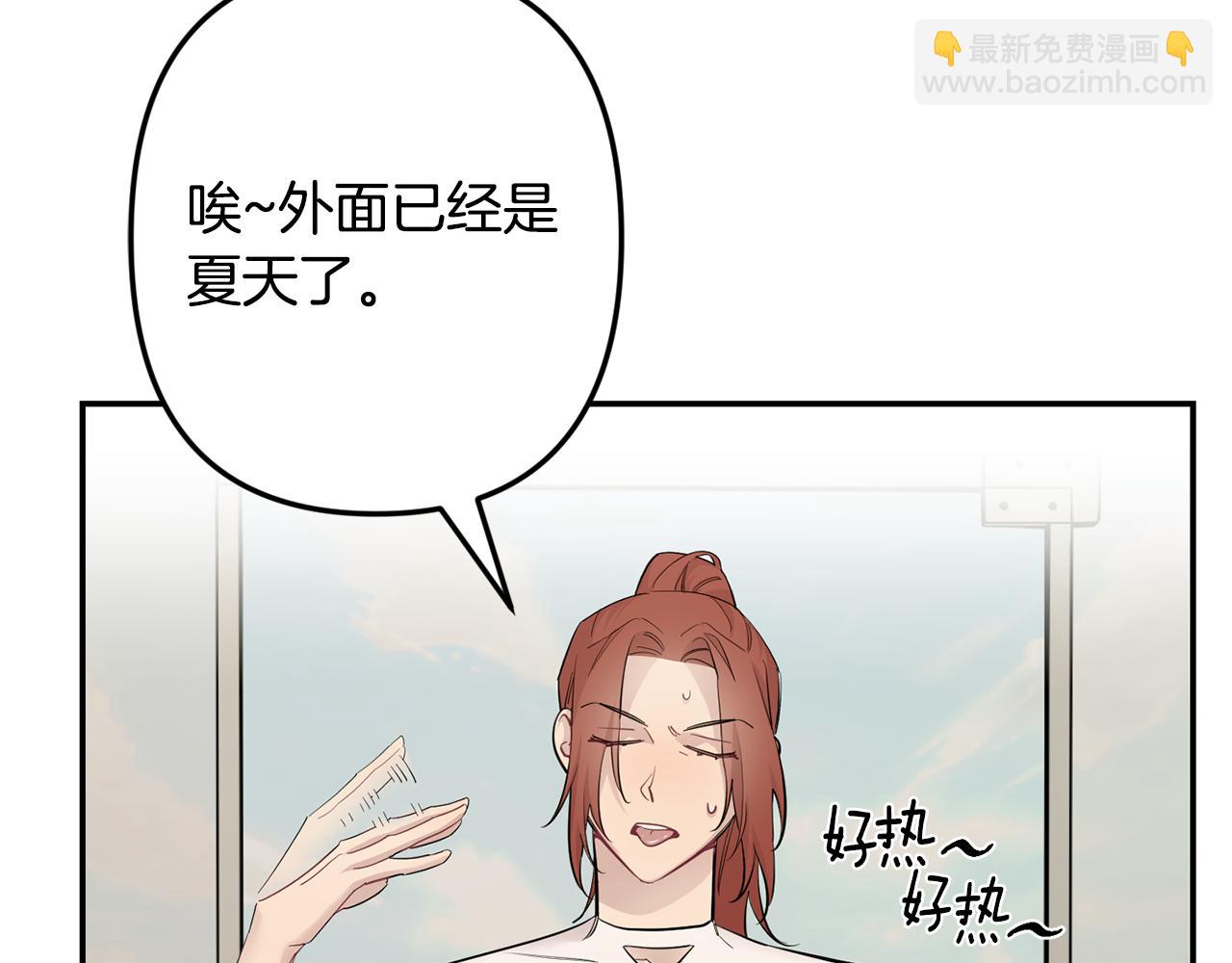 第60话 消失的人36