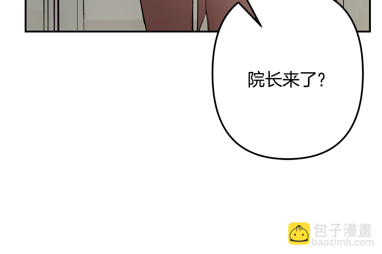 第60话 消失的人38
