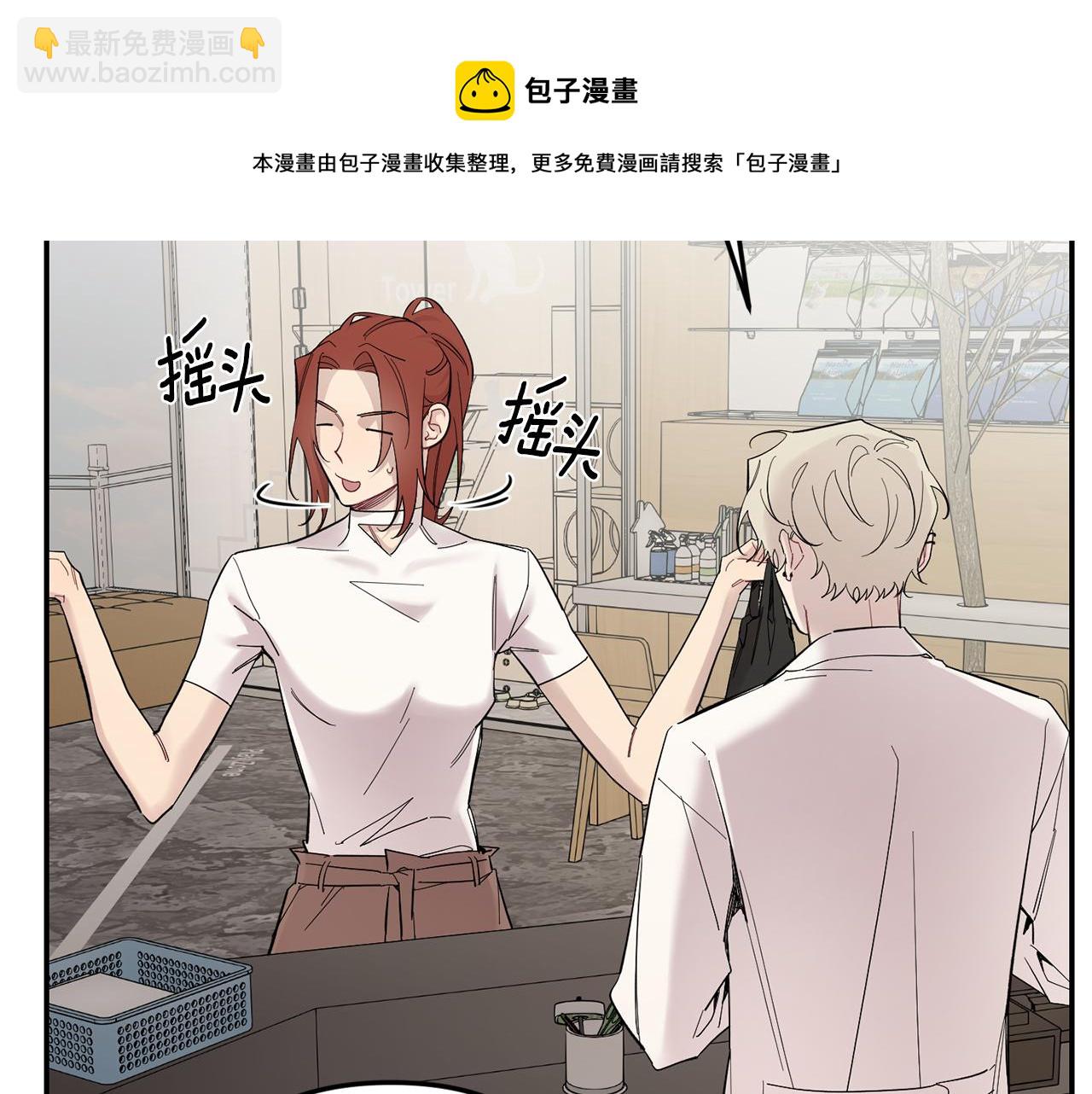 第60话 消失的人49