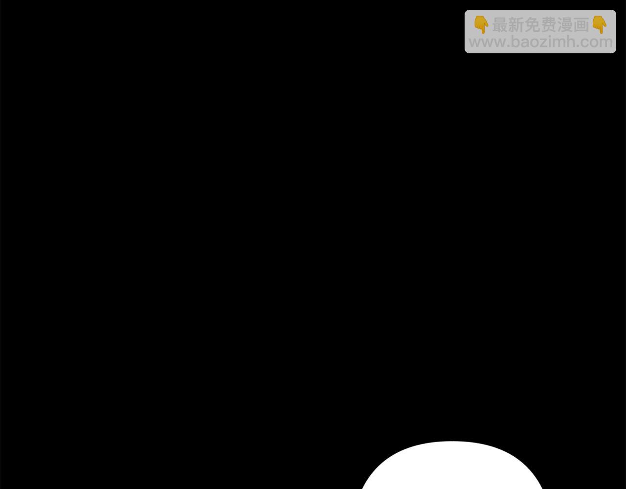 第60话 消失的人5