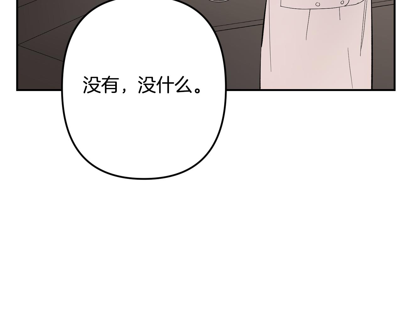 第60话 消失的人54
