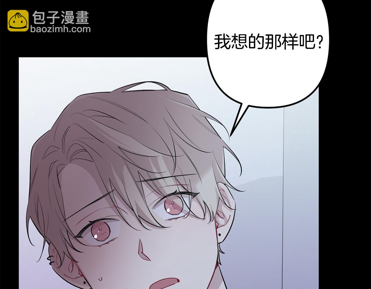 第60话 消失的人6