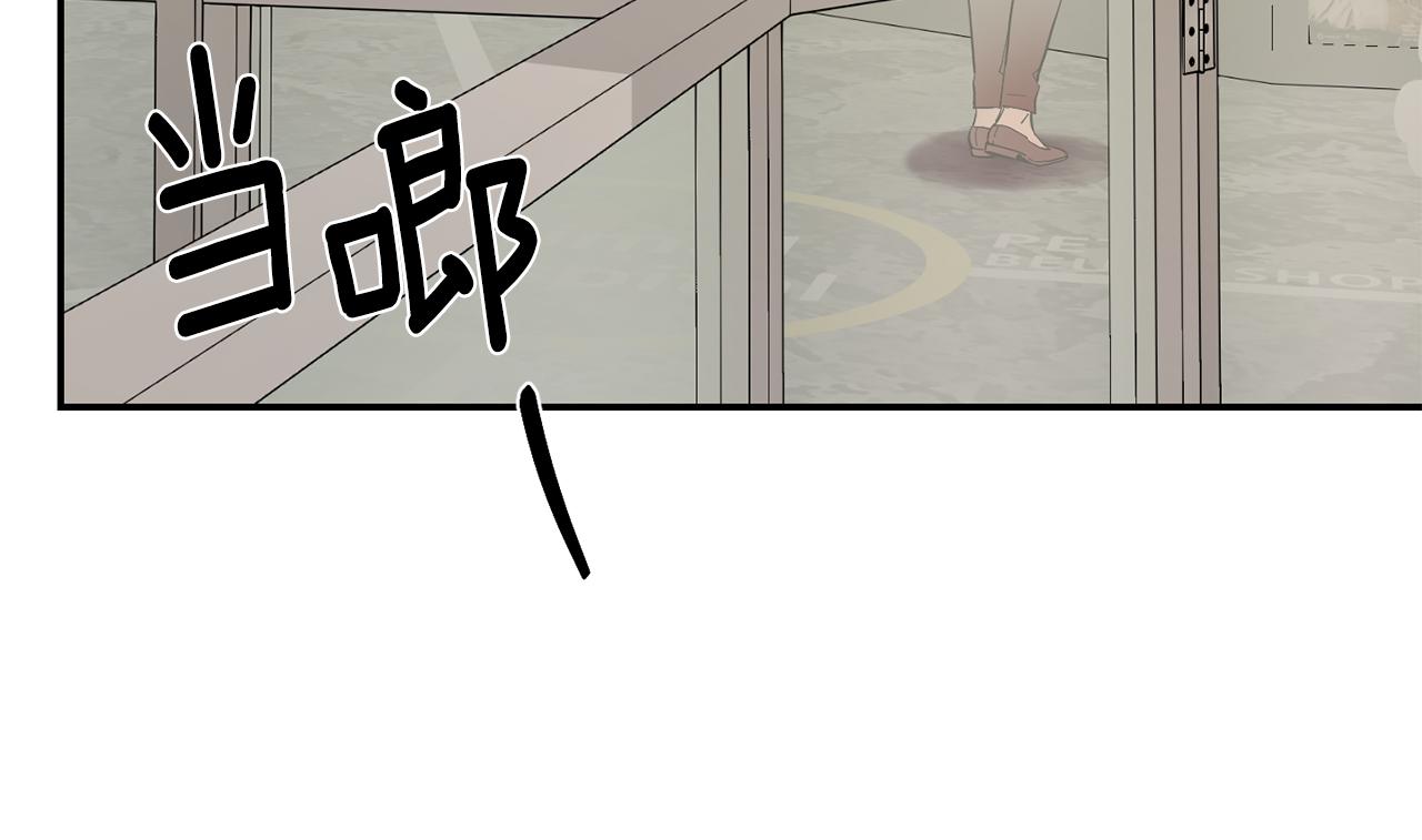 第60话 消失的人60