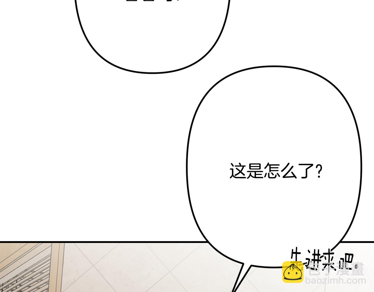 第60话 消失的人64