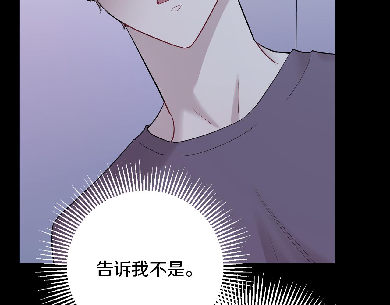 第60话 消失的人7