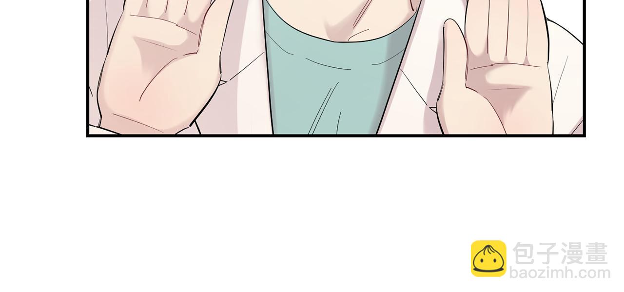 第60话 消失的人86