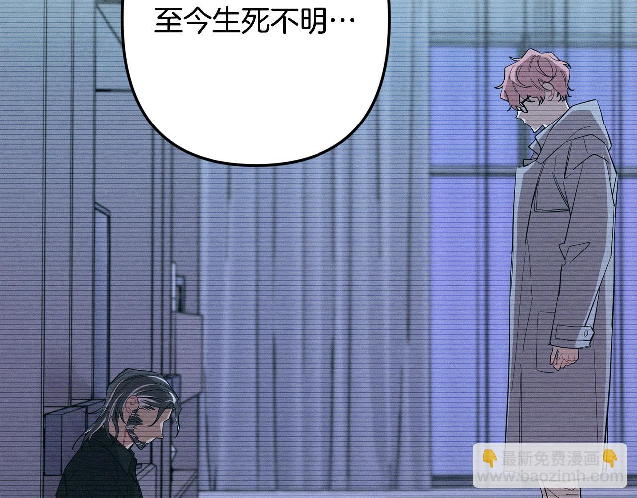 第60话 消失的人93