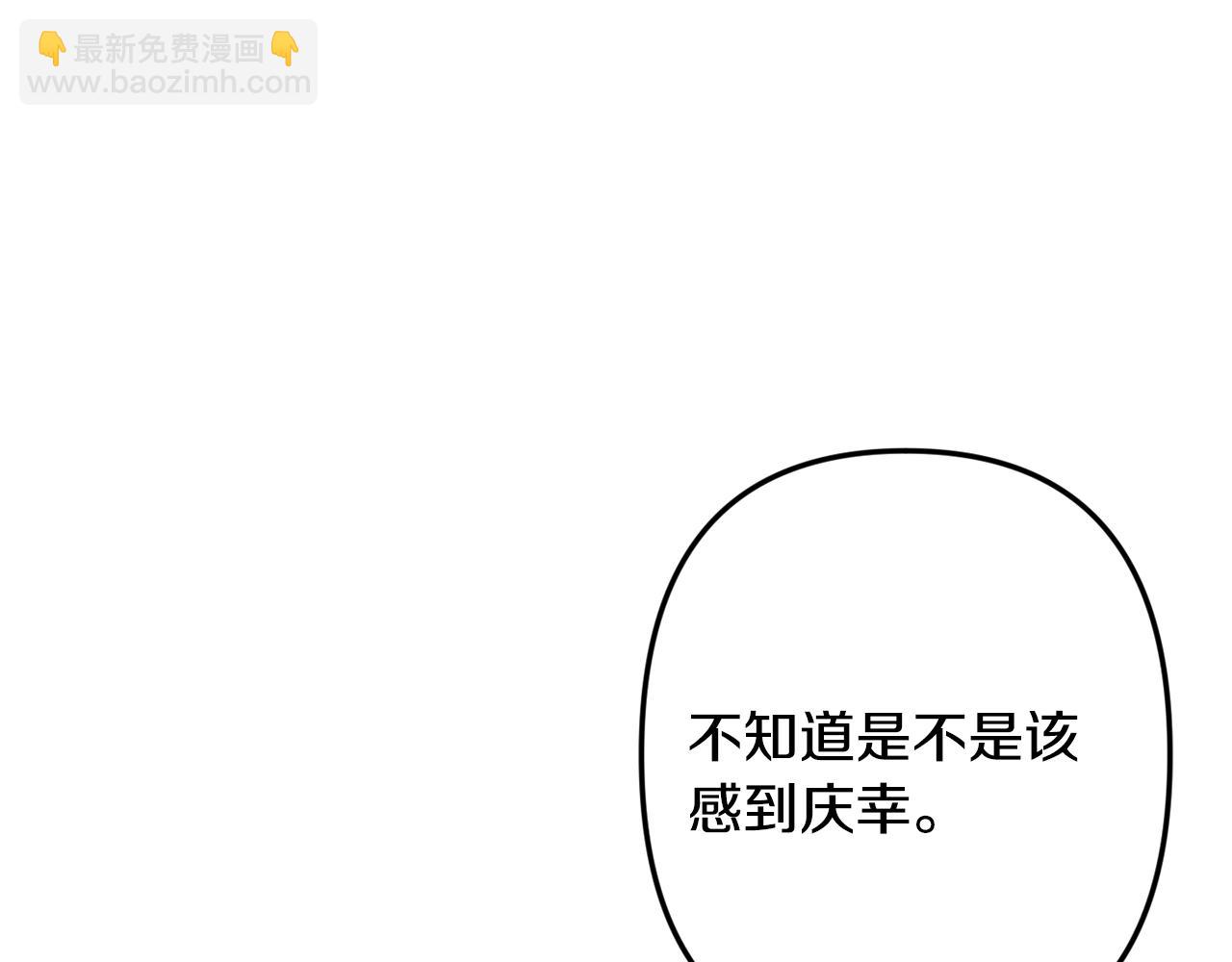 第60话 消失的人97