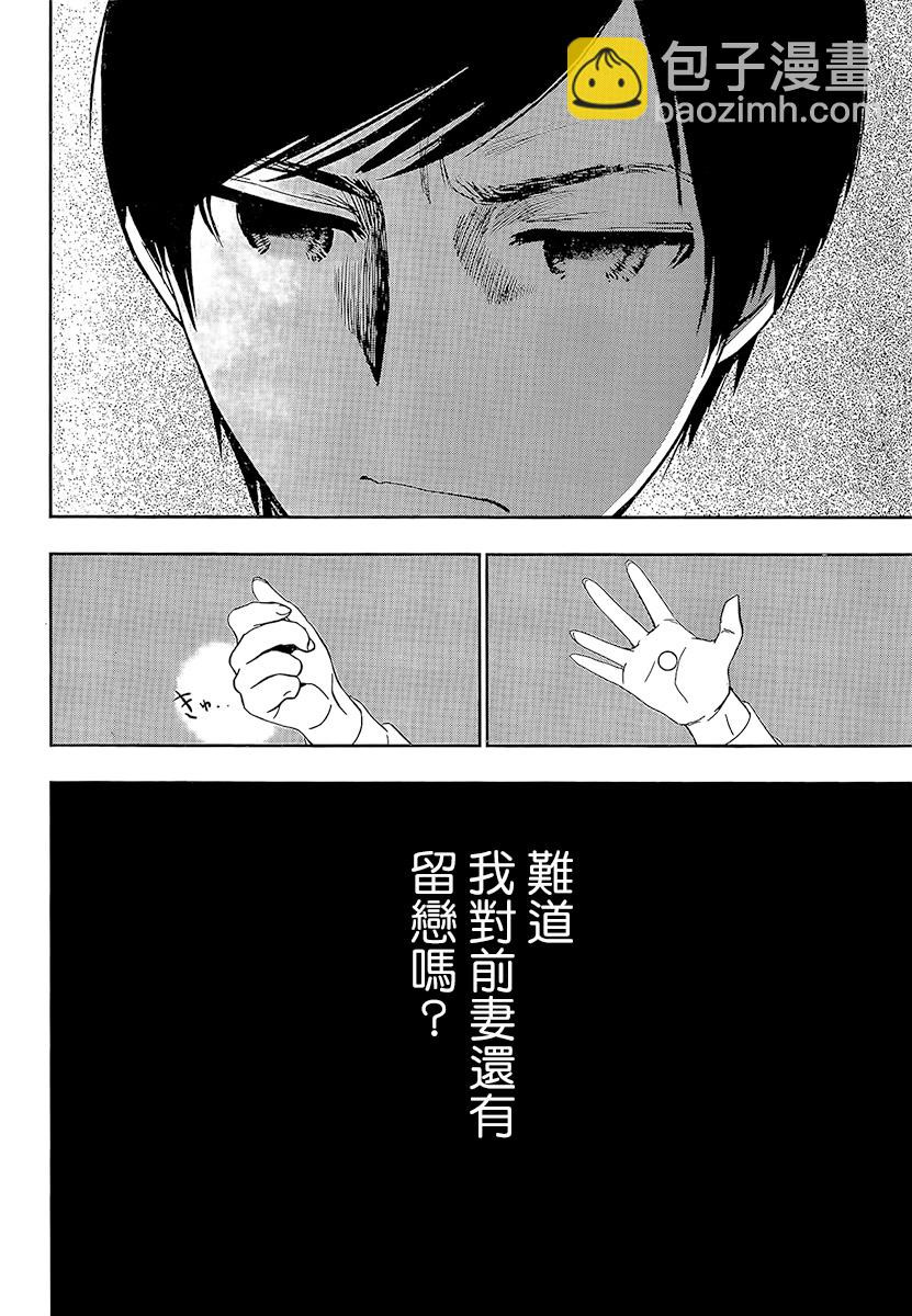 第01话15